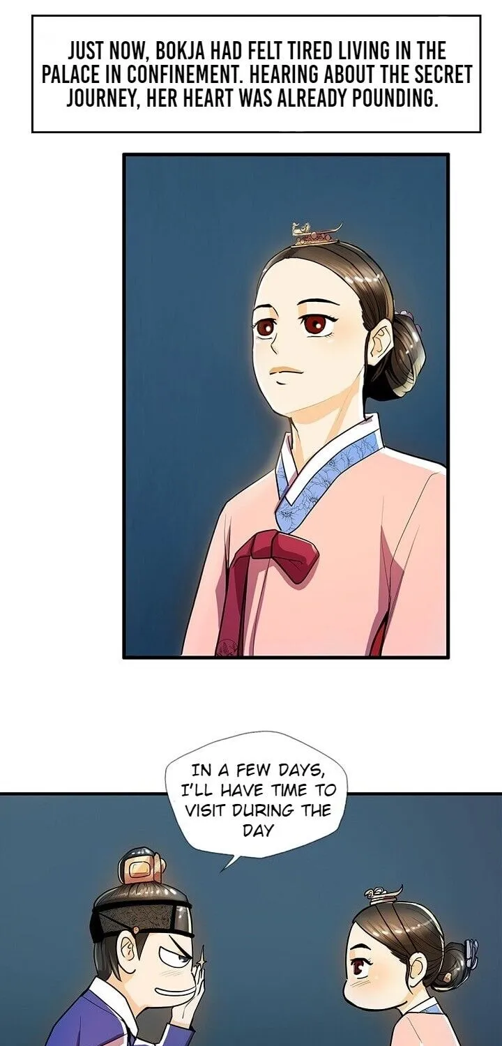 My Beloved Concubine Chapter 23 page 8 - MangaKakalot