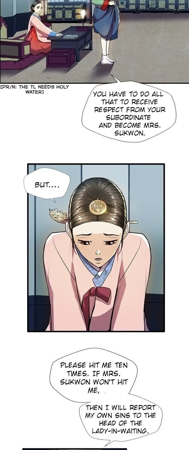 My Beloved Concubine Chapter 24 page 22 - MangaNato