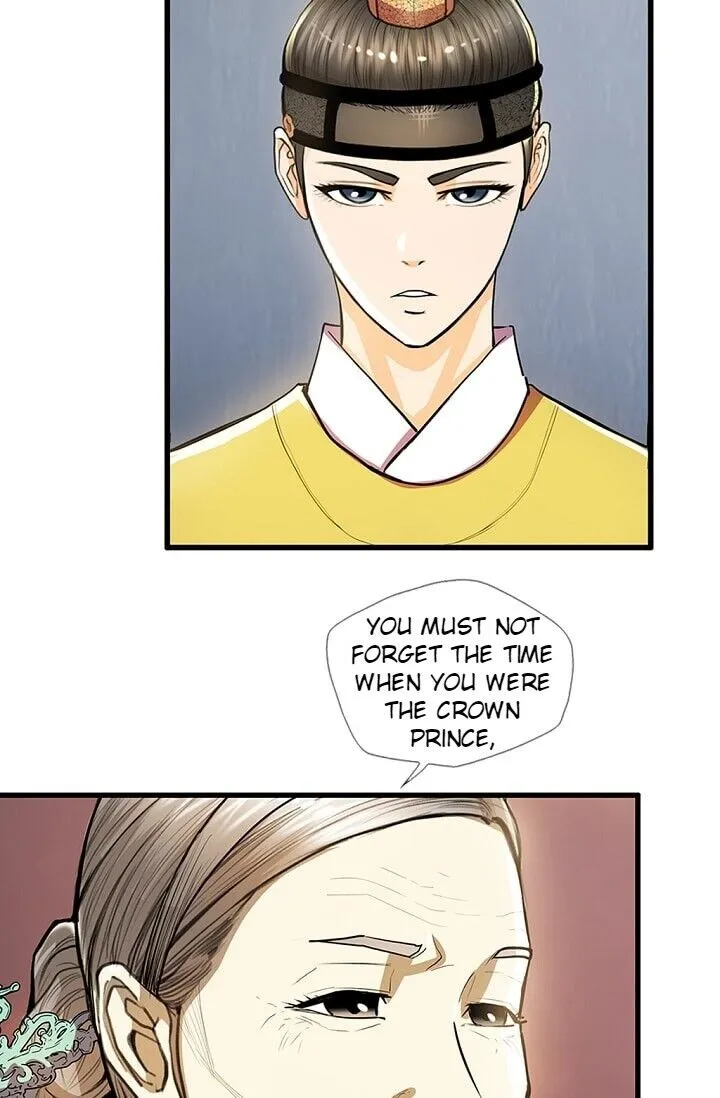 My Beloved Concubine Chapter 24 page 36 - MangaKakalot