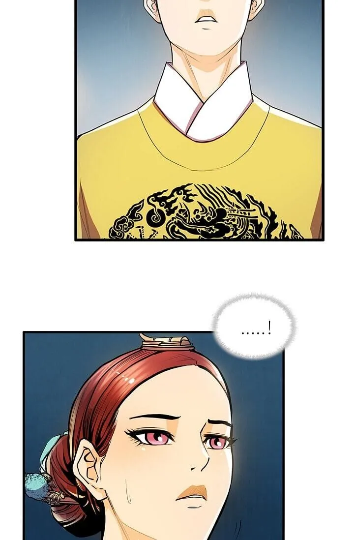 My Beloved Concubine Chapter 24 page 48 - MangaKakalot