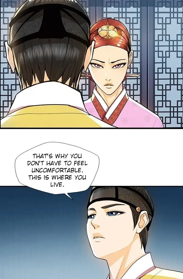 My Beloved Concubine Chapter 24 page 50 - MangaNato