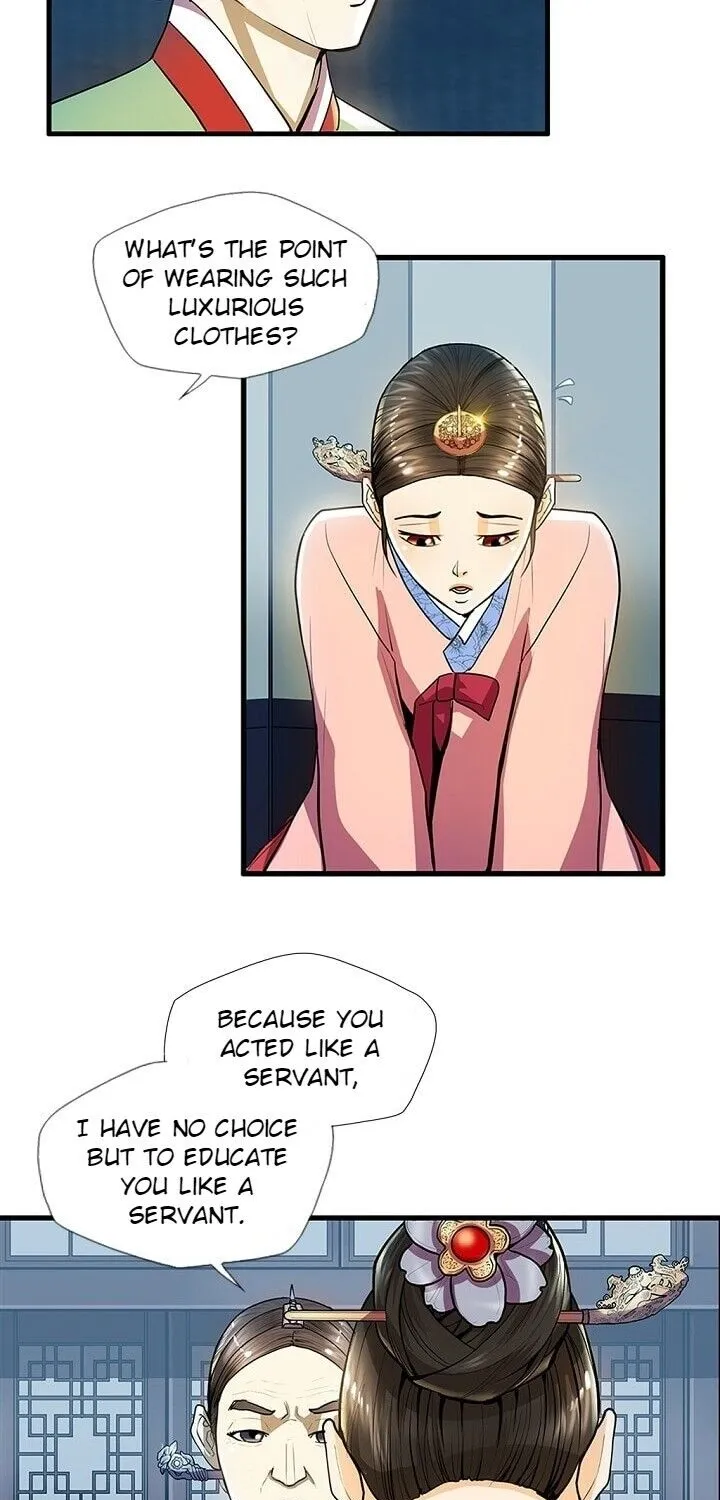 My Beloved Concubine Chapter 24 page 6 - MangaNato