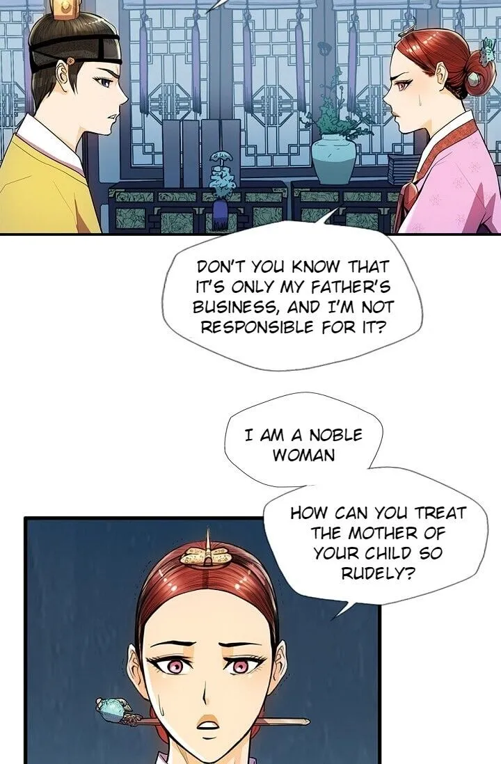 My Beloved Concubine Chapter 24 page 54 - MangaKakalot