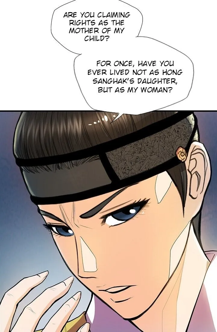 My Beloved Concubine Chapter 24 page 56 - MangaKakalot