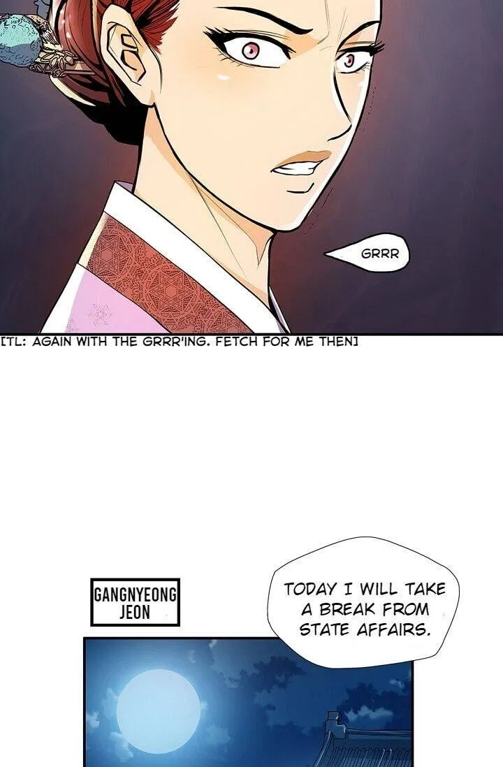 My Beloved Concubine Chapter 25 page 15 - MangaKakalot