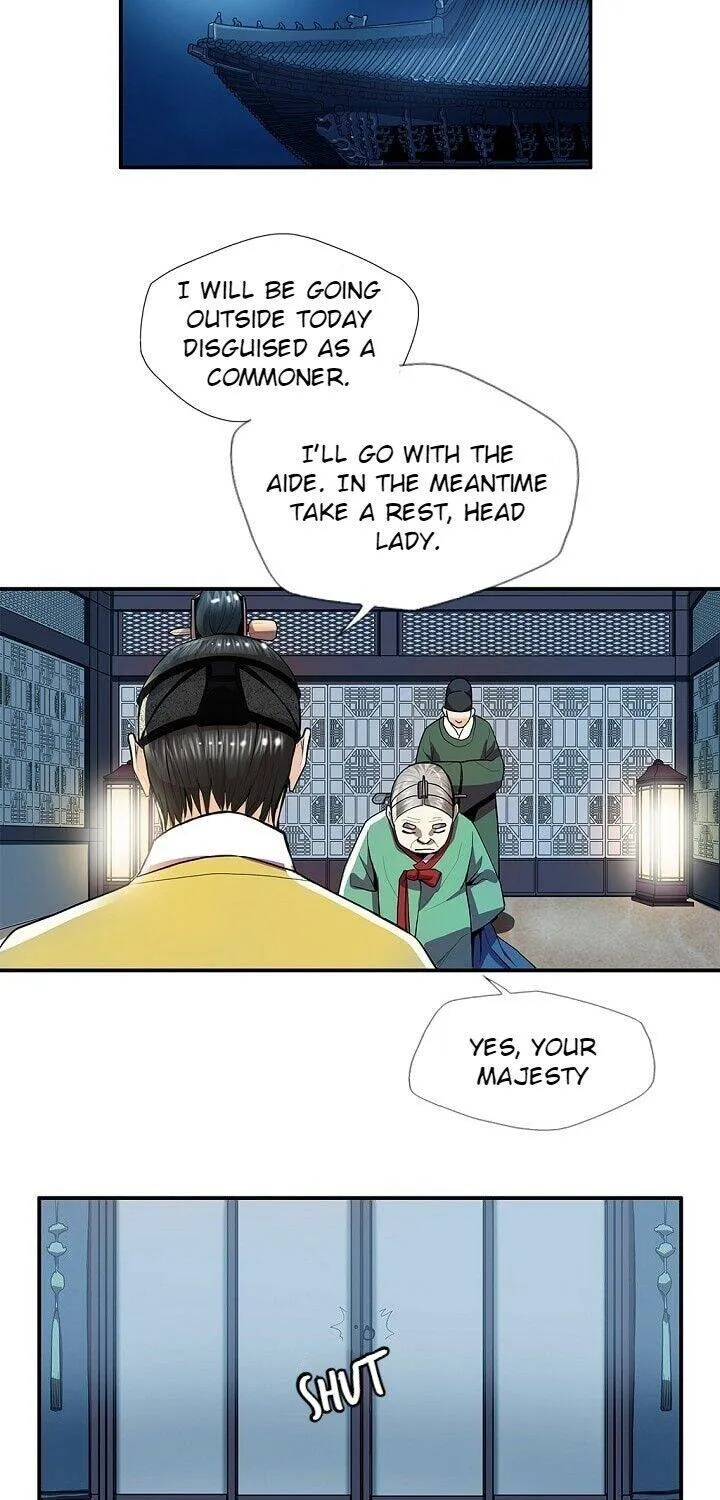 My Beloved Concubine Chapter 25 page 16 - MangaNato