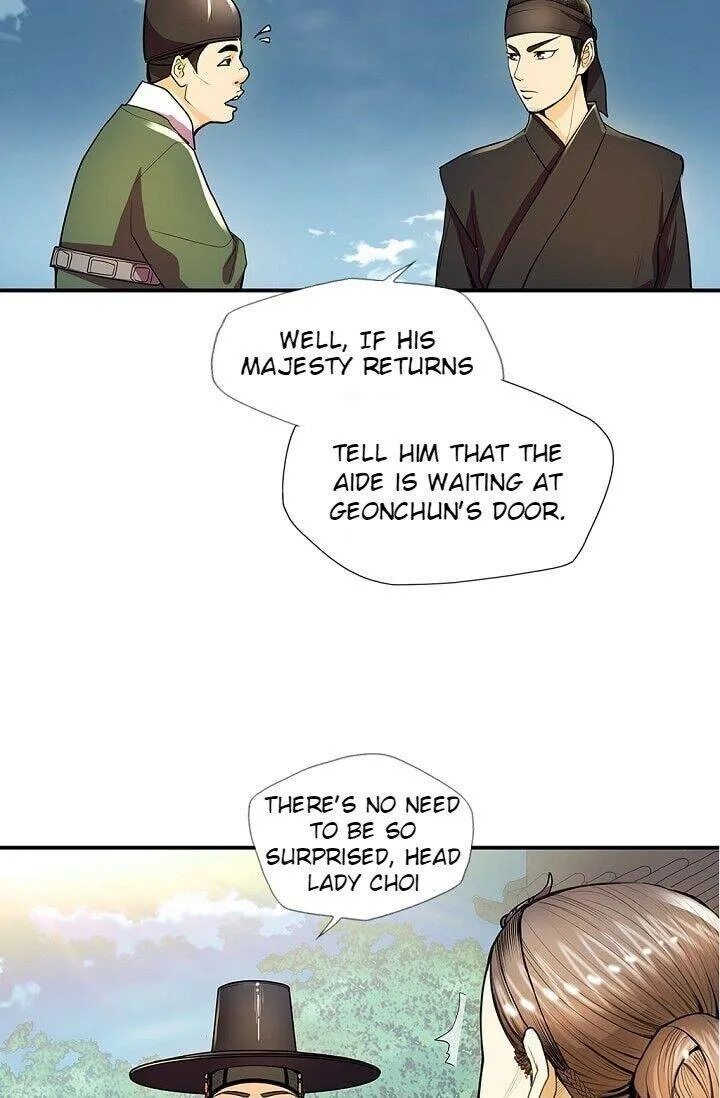 My Beloved Concubine Chapter 25 page 22 - MangaNato