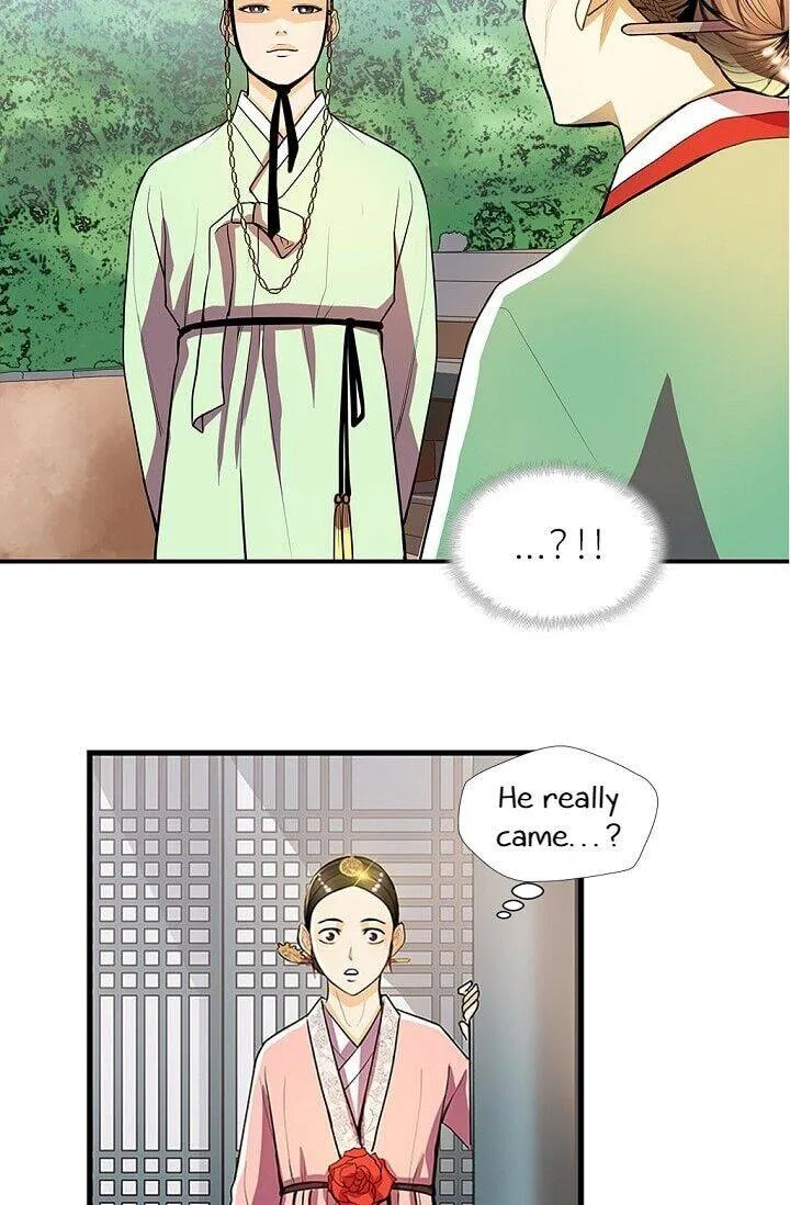 My Beloved Concubine Chapter 25 page 23 - MangaNato