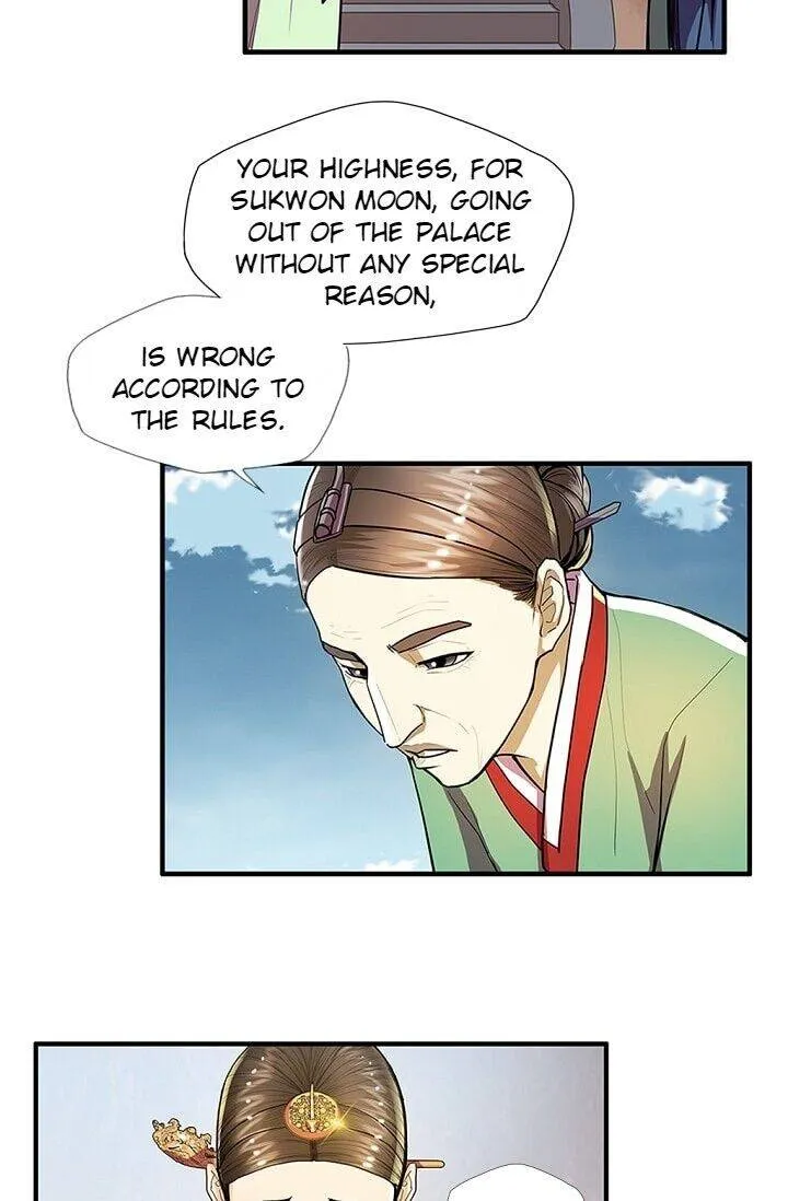 My Beloved Concubine Chapter 25 page 25 - MangaNato