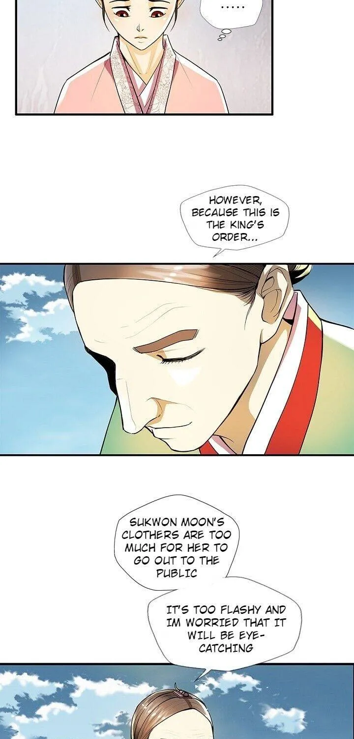 My Beloved Concubine Chapter 25 page 26 - MangaKakalot