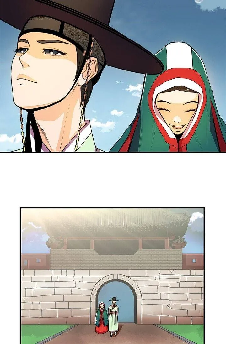 My Beloved Concubine Chapter 25 page 30 - MangaKakalot