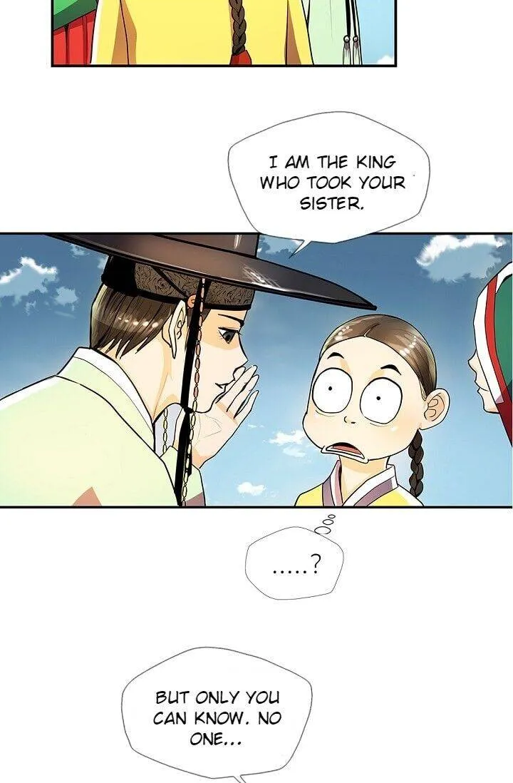 My Beloved Concubine Chapter 25 page 56 - MangaNato