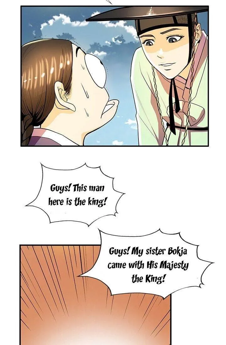 My Beloved Concubine Chapter 25 page 57 - MangaKakalot