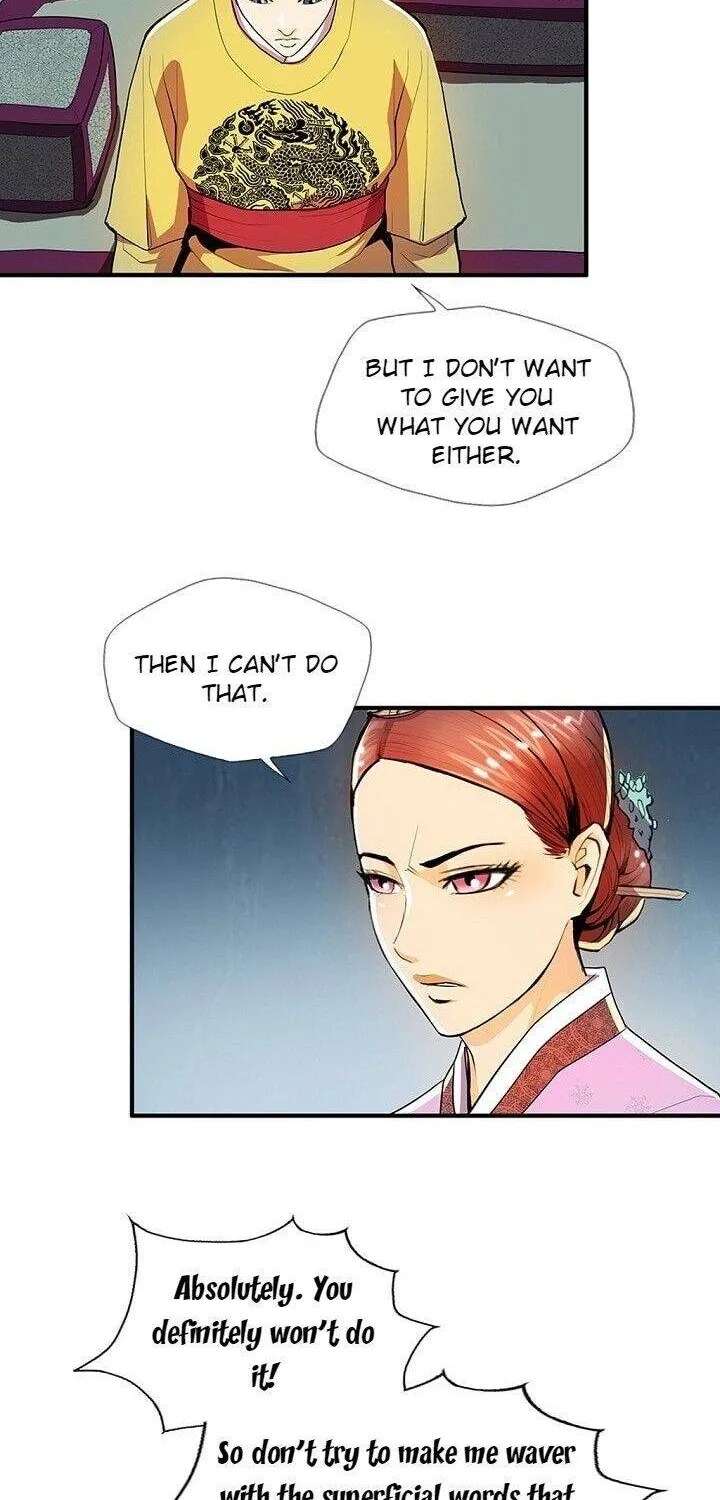 My Beloved Concubine Chapter 25 page 7 - MangaKakalot