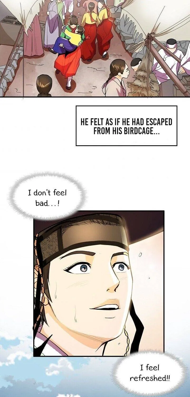 My Beloved Concubine Chapter 26 page 12 - MangaKakalot