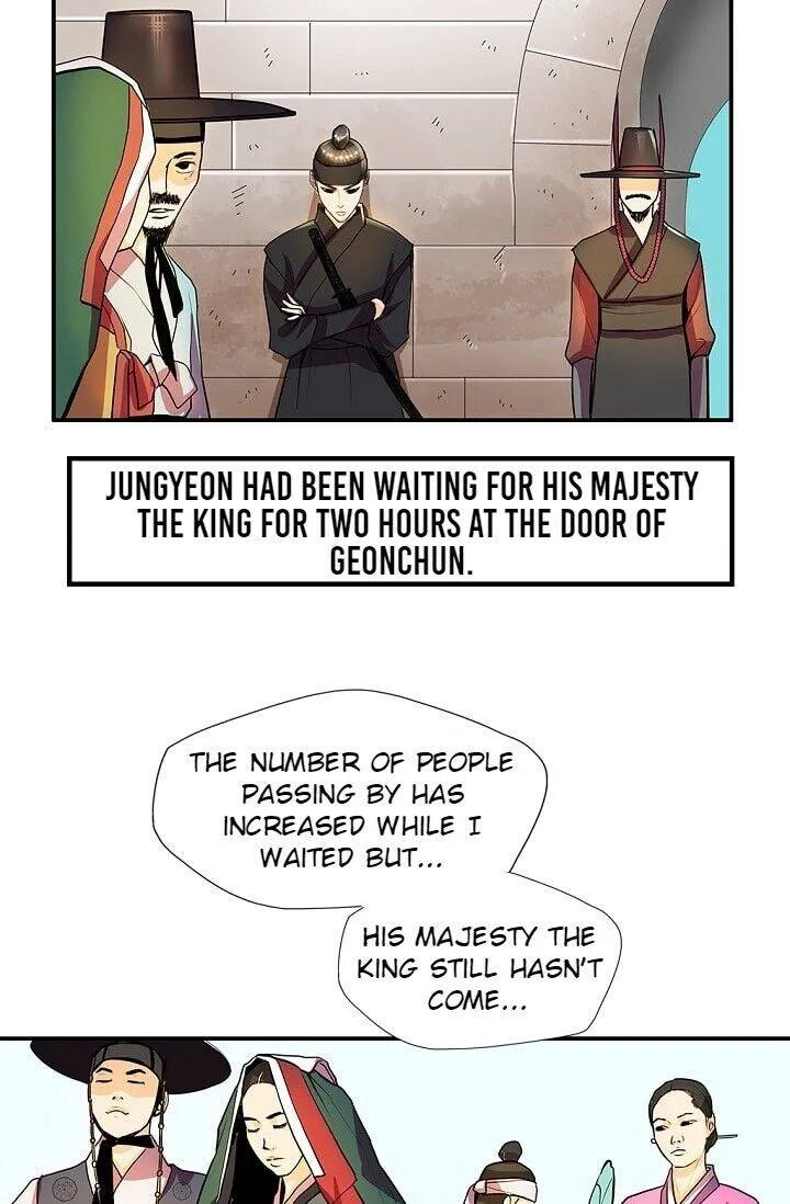 My Beloved Concubine Chapter 26 page 15 - MangaNato