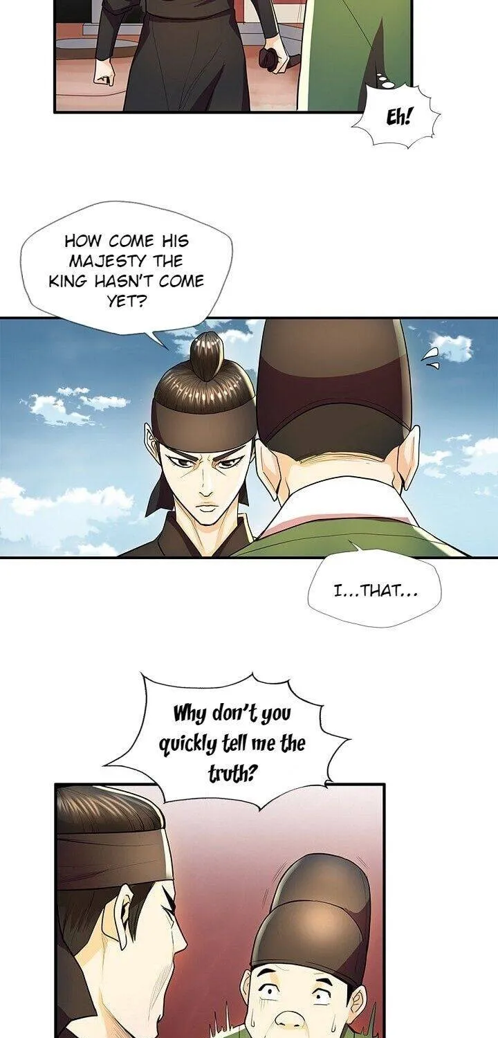 My Beloved Concubine Chapter 26 page 18 - MangaNato