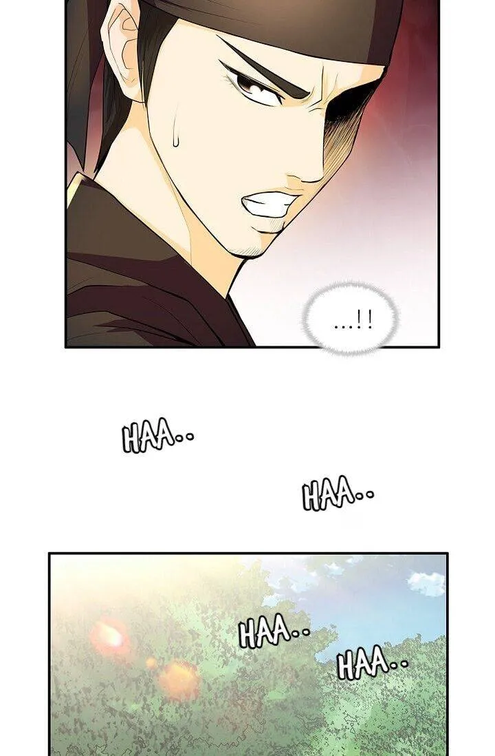 My Beloved Concubine Chapter 26 page 24 - MangaKakalot