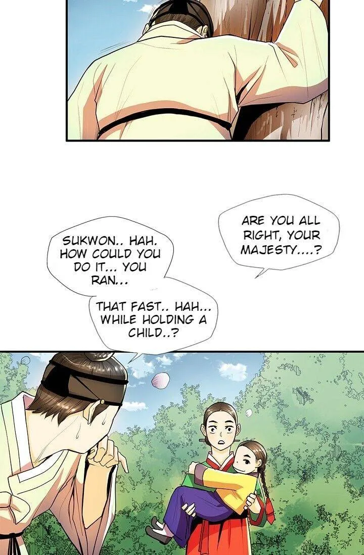 My Beloved Concubine Chapter 26 page 26 - MangaKakalot