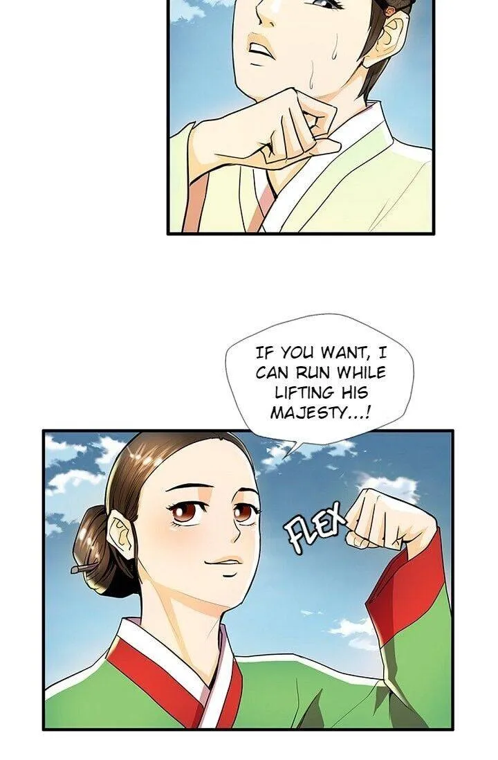 My Beloved Concubine Chapter 26 page 28 - MangaKakalot