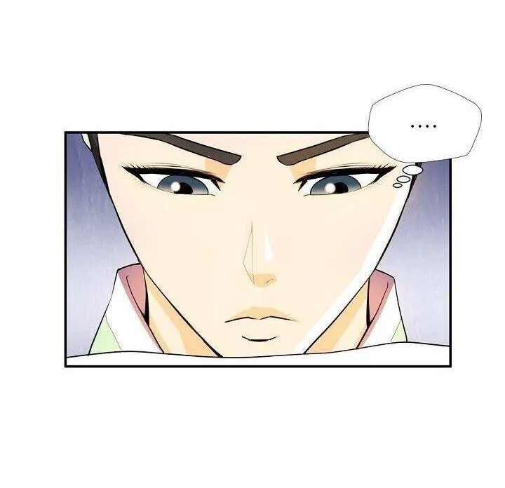 My Beloved Concubine Chapter 27 page 19 - MangaNato