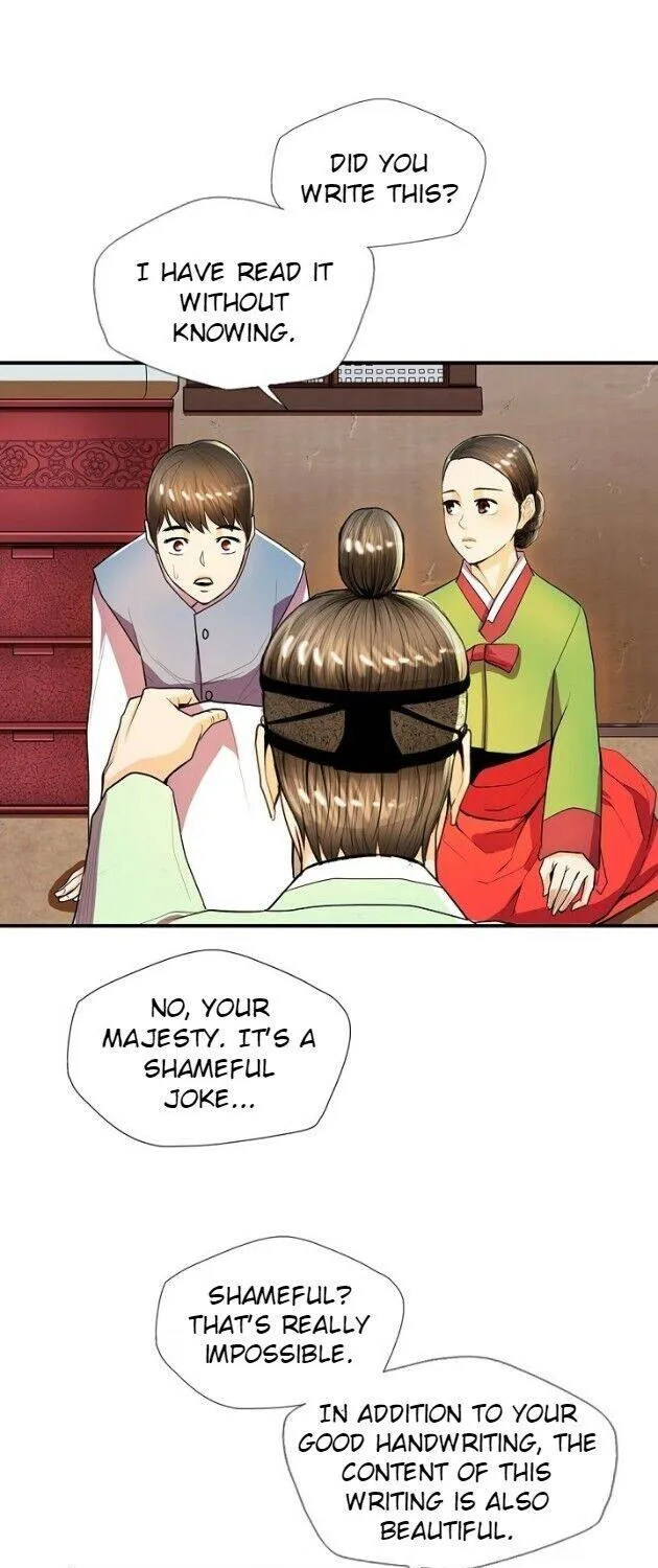 My Beloved Concubine Chapter 27 page 28 - MangaNato