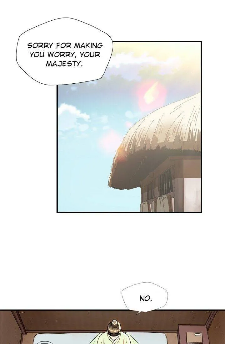 My Beloved Concubine Chapter 27 page 5 - MangaKakalot