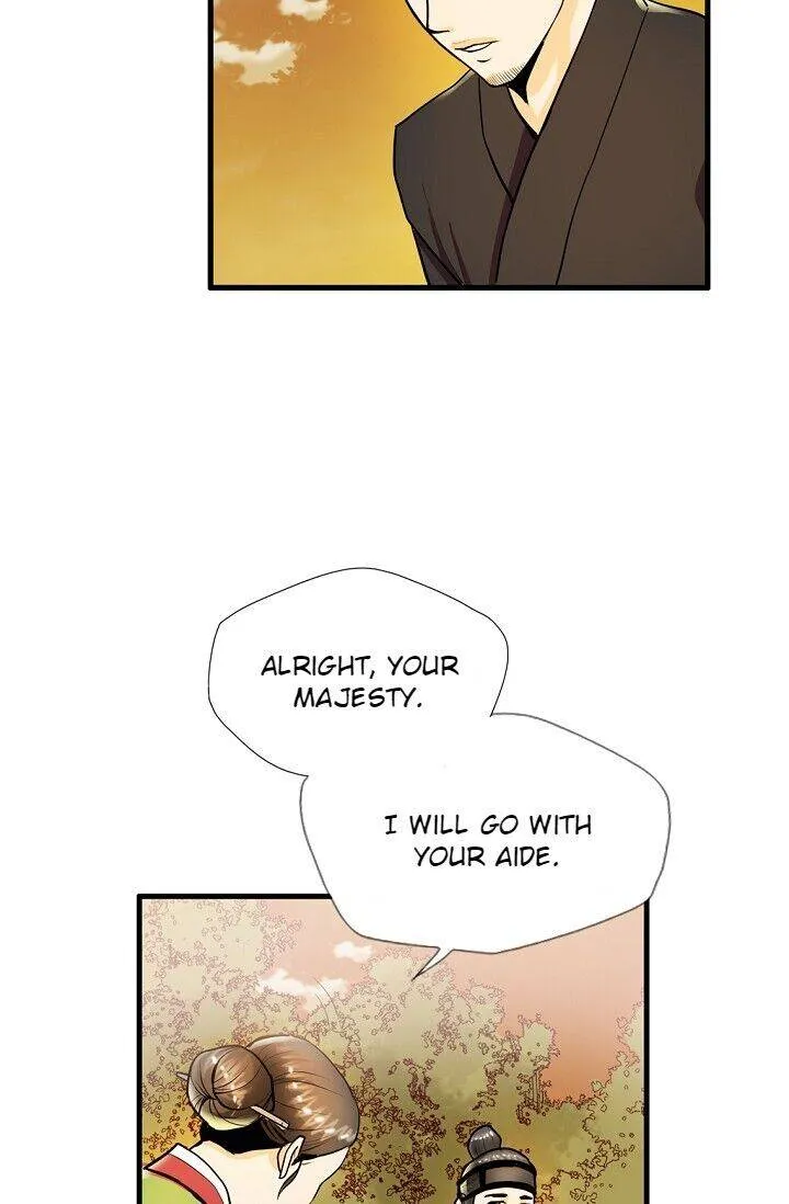 My Beloved Concubine Chapter 27 page 57 - MangaNato