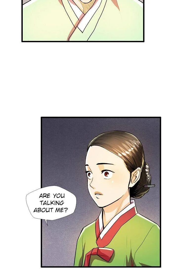 My Beloved Concubine Chapter 27 page 7 - MangaNato