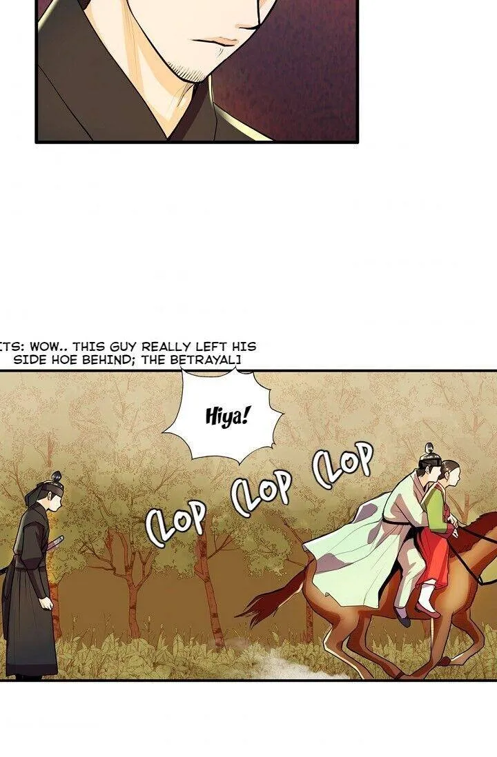 My Beloved Concubine Chapter 27 page 71 - MangaNato