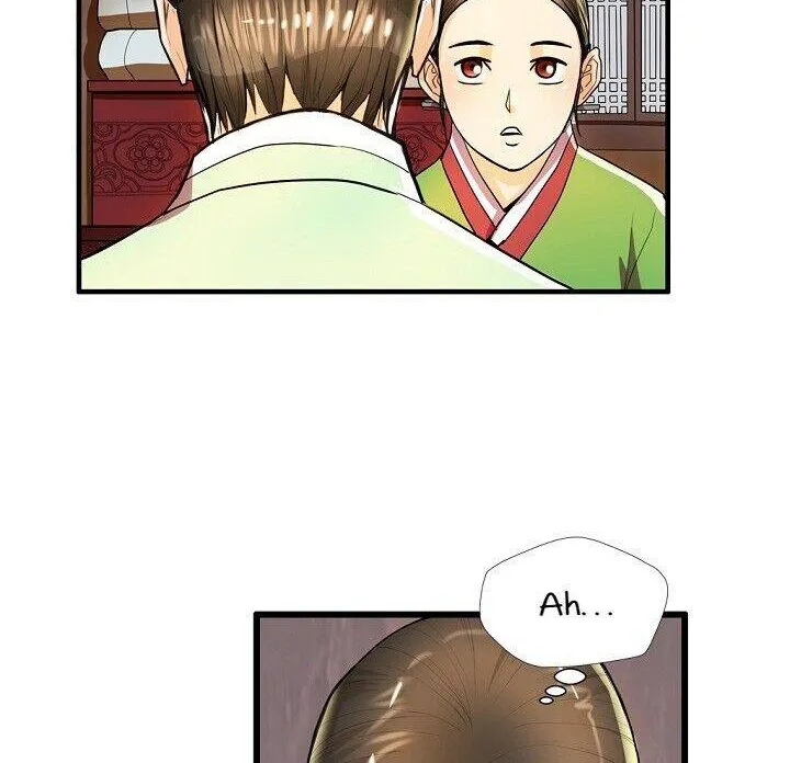 My Beloved Concubine Chapter 27 page 9 - MangaKakalot