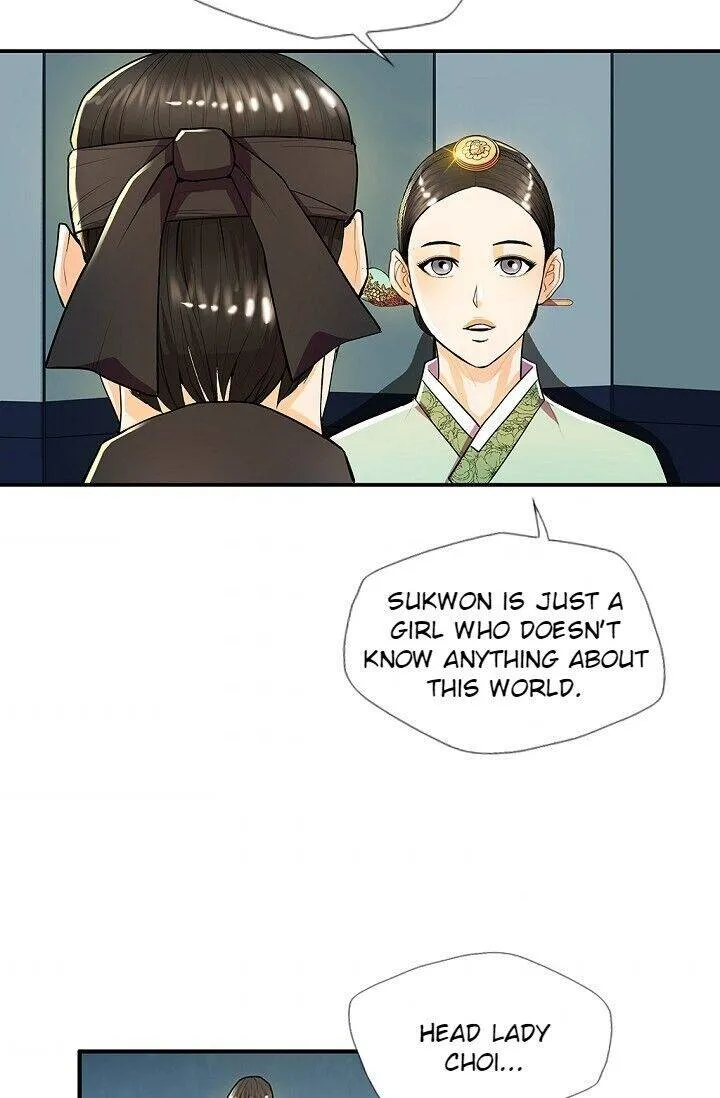 My Beloved Concubine Chapter 28 page 12 - MangaNato