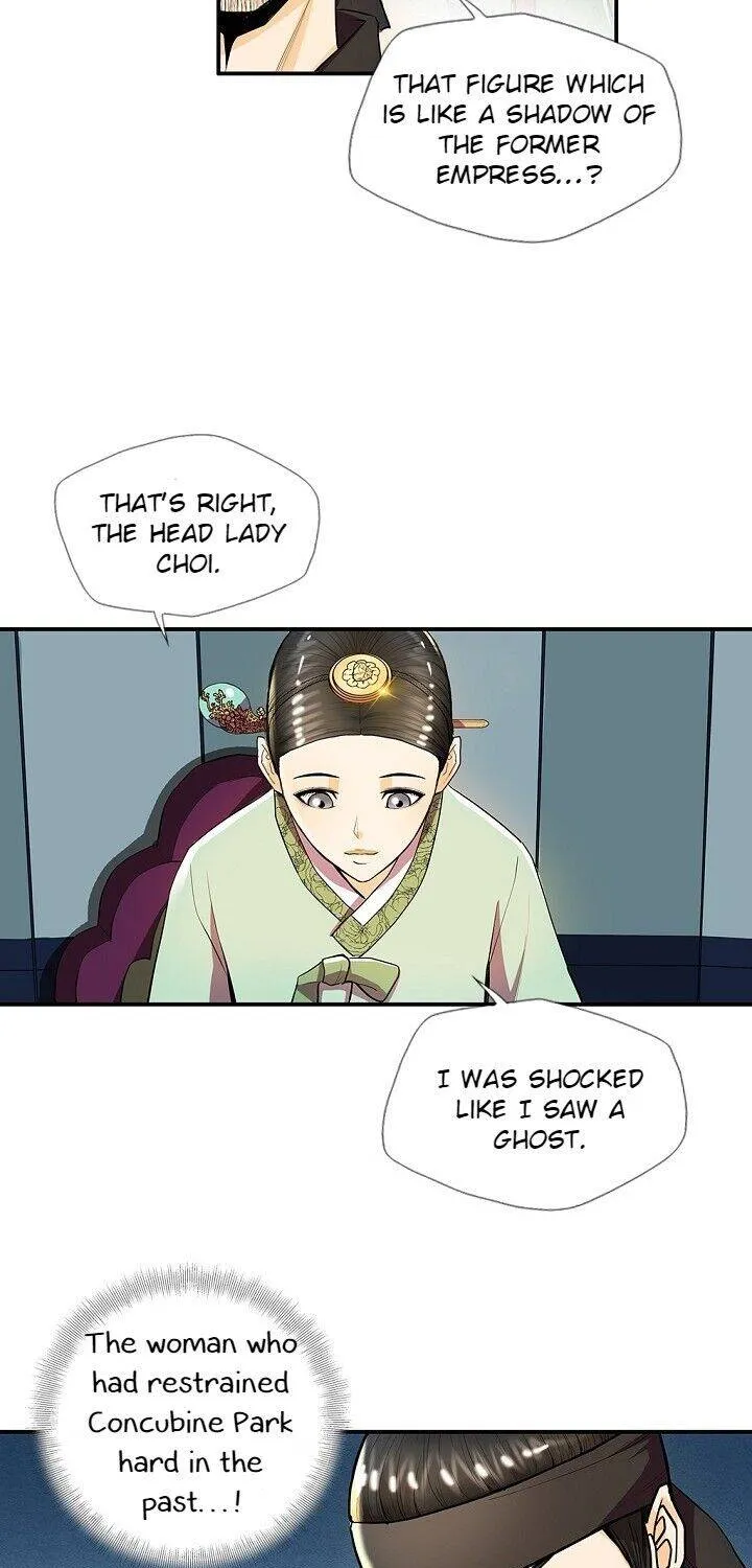 My Beloved Concubine Chapter 28 page 14 - MangaKakalot