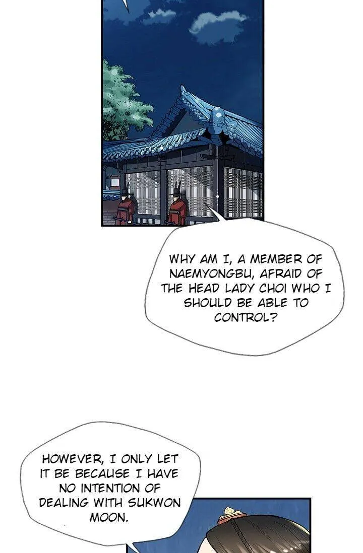 My Beloved Concubine Chapter 28 page 16 - MangaNato