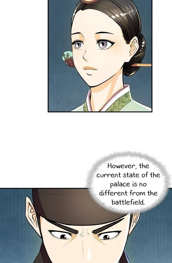 My Beloved Concubine Chapter 28 page 19 - MangaKakalot