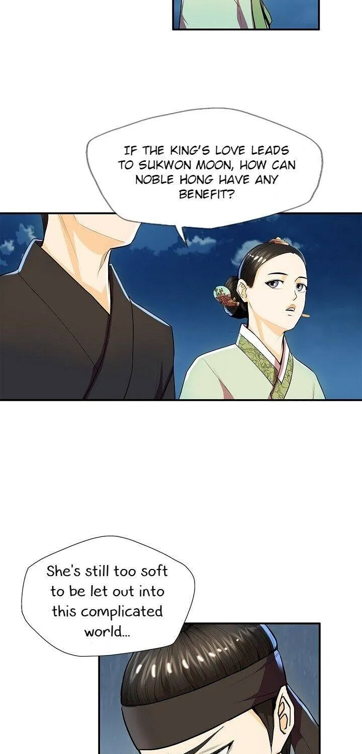 My Beloved Concubine Chapter 28 page 23 - MangaKakalot