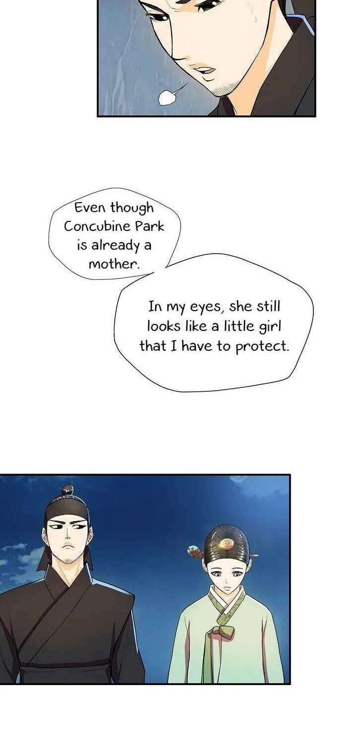 My Beloved Concubine Chapter 28 page 24 - MangaNato