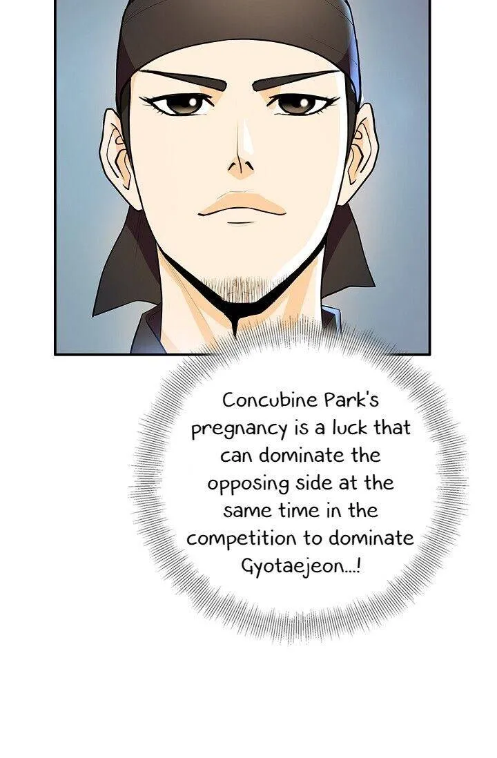 My Beloved Concubine Chapter 28 page 38 - MangaKakalot