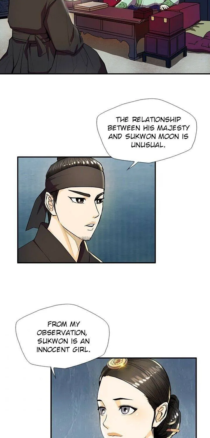 My Beloved Concubine Chapter 28 page 10 - MangaKakalot