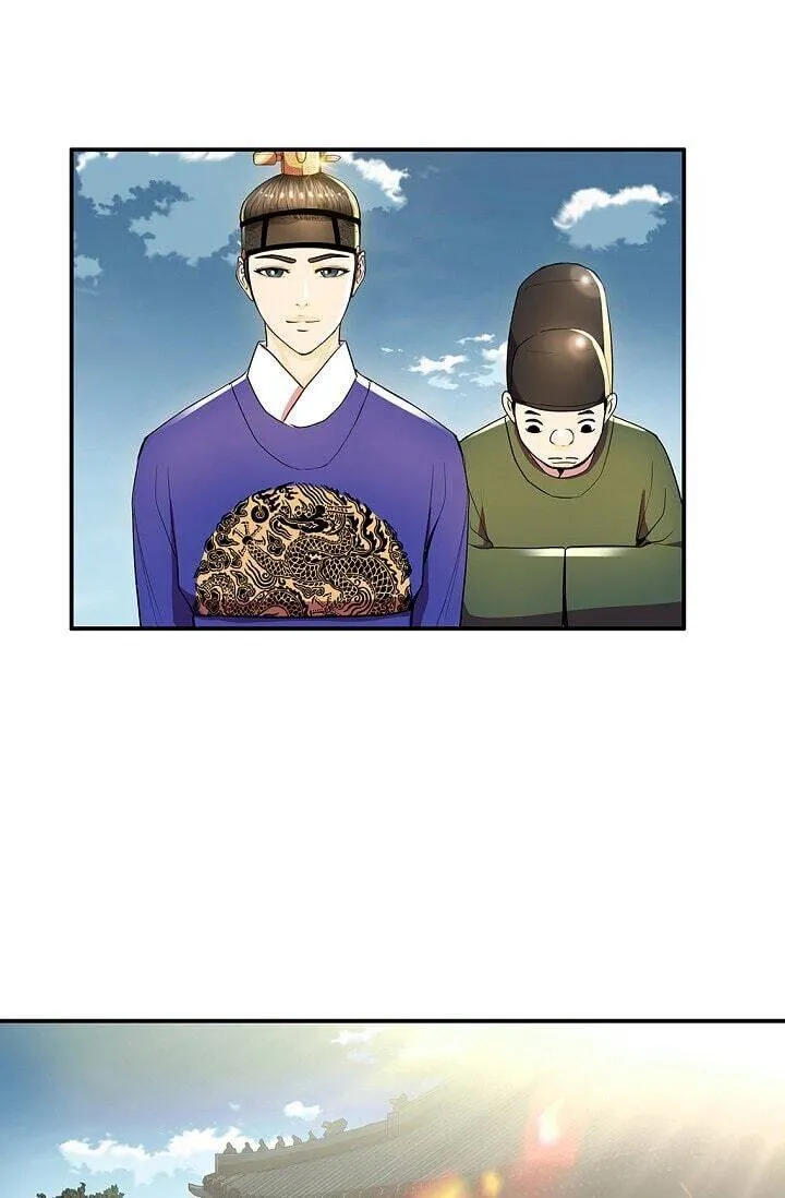 My Beloved Concubine Chapter 29 page 22 - MangaKakalot