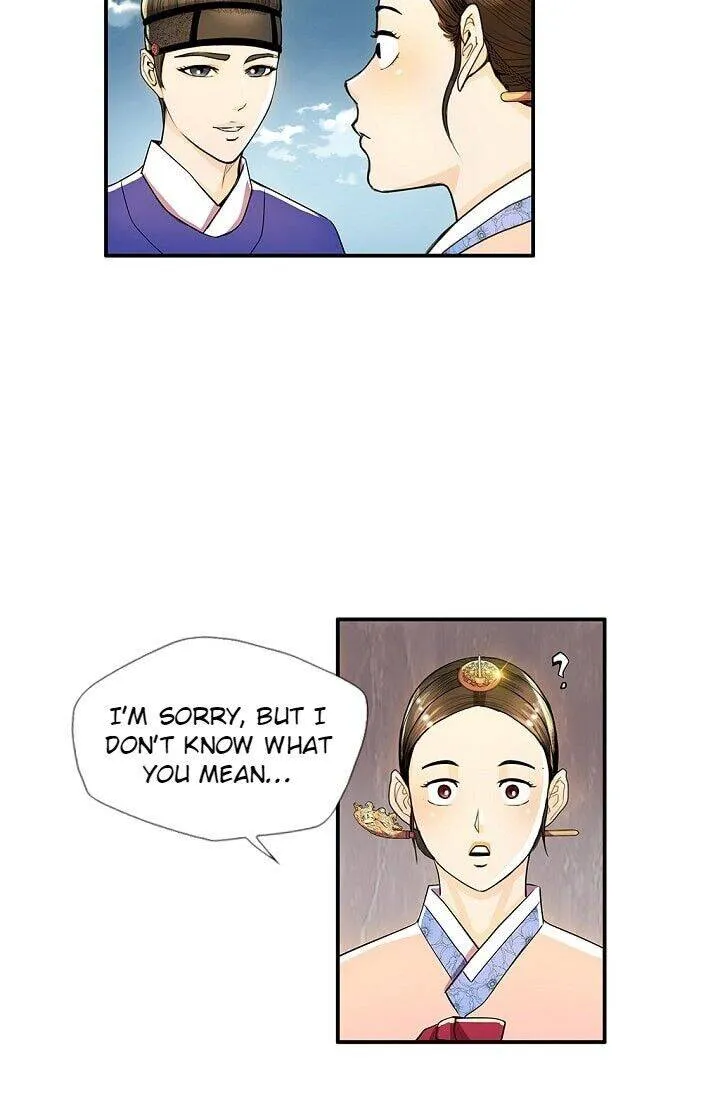 My Beloved Concubine Chapter 29 page 24 - MangaKakalot