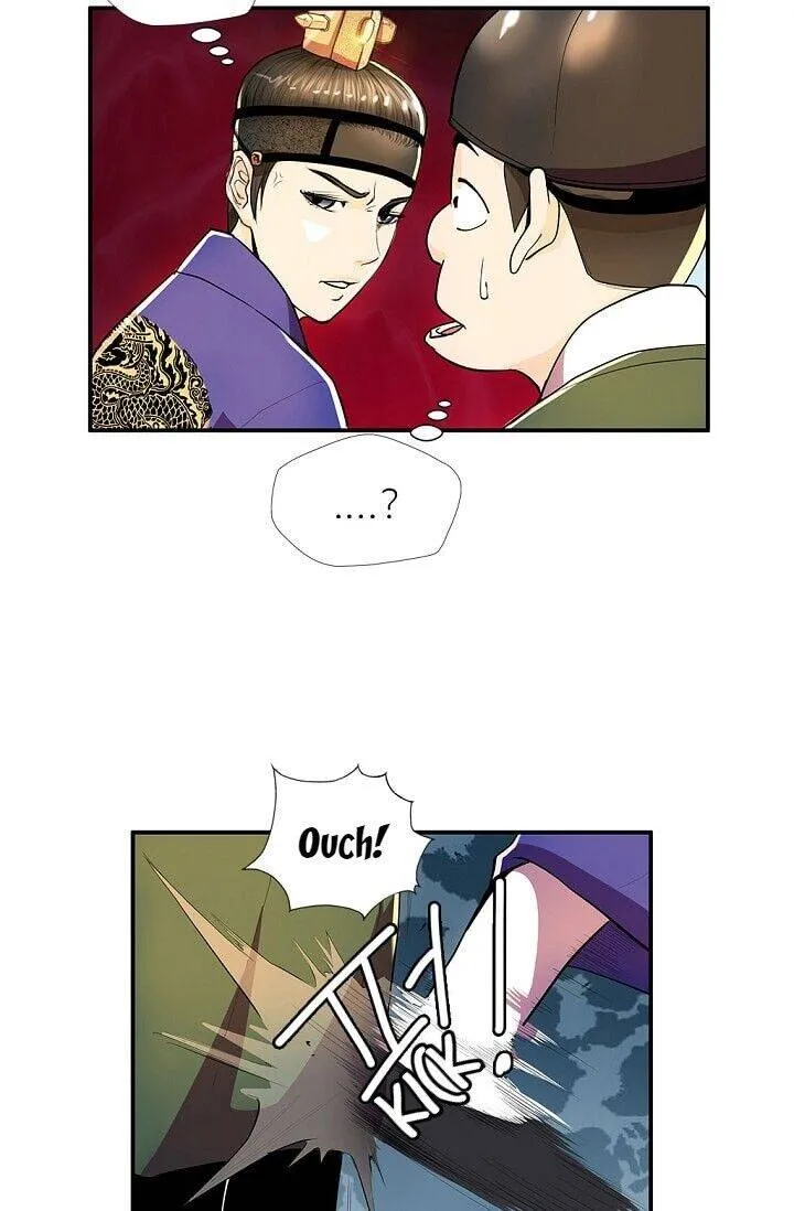 My Beloved Concubine Chapter 29 page 29 - MangaKakalot