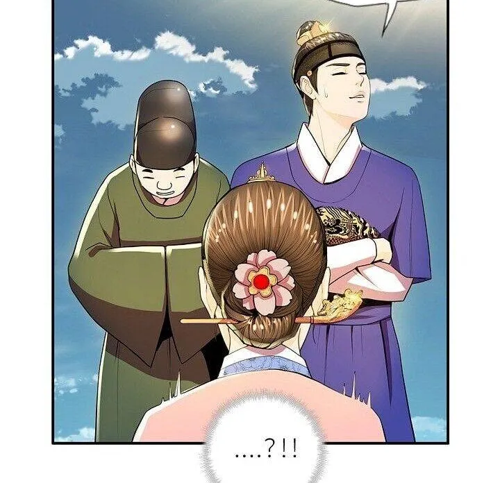 My Beloved Concubine Chapter 29 page 32 - MangaNato