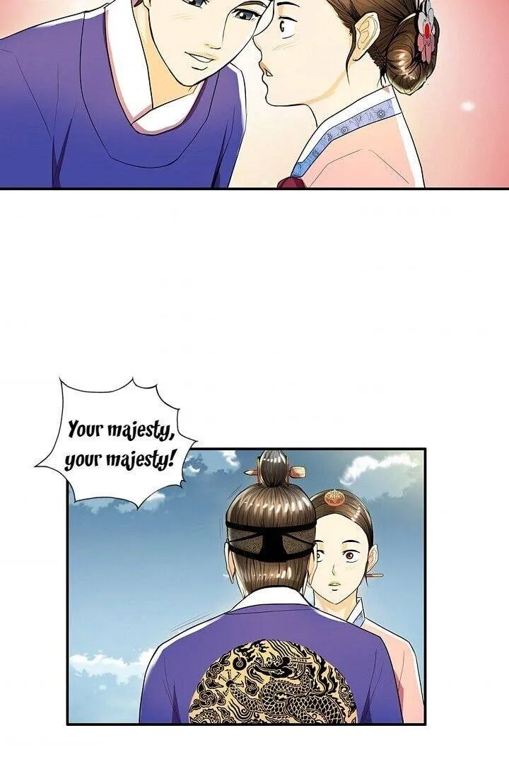 My Beloved Concubine Chapter 29 page 41 - MangaNato