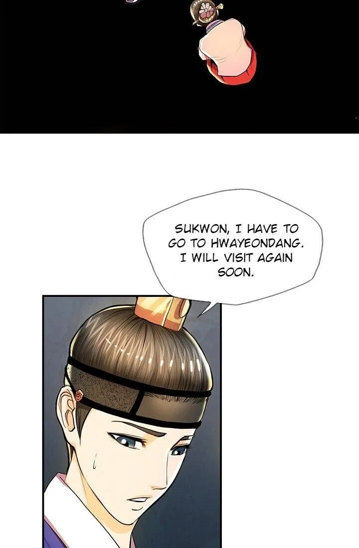 My Beloved Concubine Chapter 29 page 47 - MangaKakalot