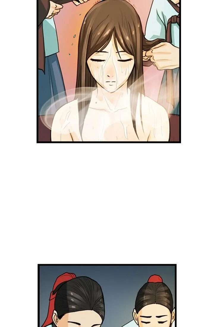 My Beloved Concubine Chapter 3 page 19 - MangaKakalot