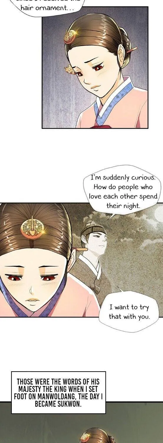 My Beloved Concubine Chapter 30 page 13 - MangaNato