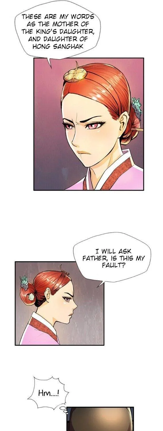 My Beloved Concubine Chapter 30 page 24 - MangaNato