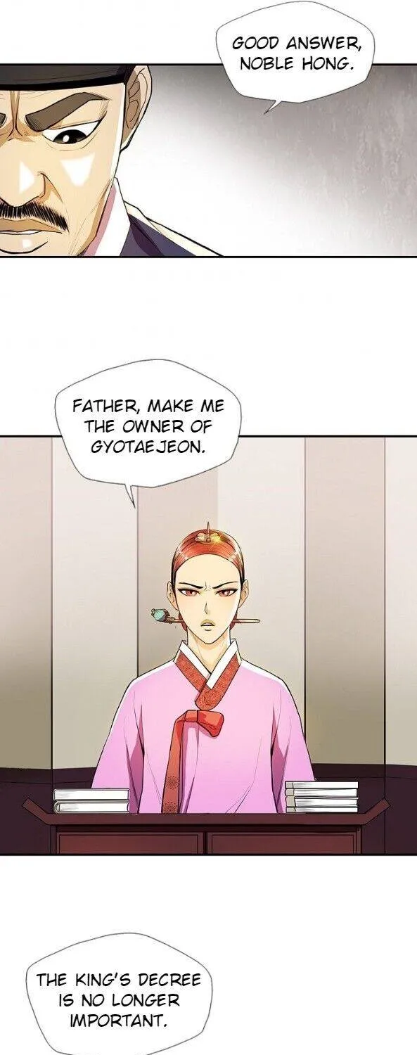 My Beloved Concubine Chapter 30 page 30 - MangaNato