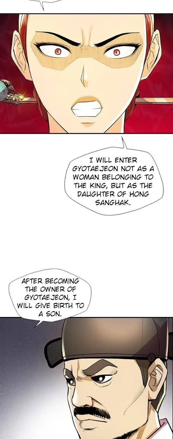 My Beloved Concubine Chapter 30 page 31 - MangaNato